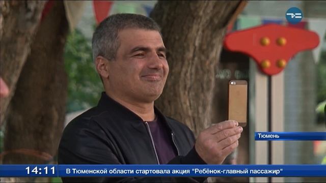 Праздник флага в детсаду смотреть онлайн