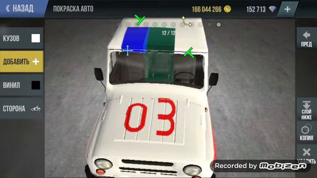 Как сделать скорую помощь в madout2 смотреть онлайн