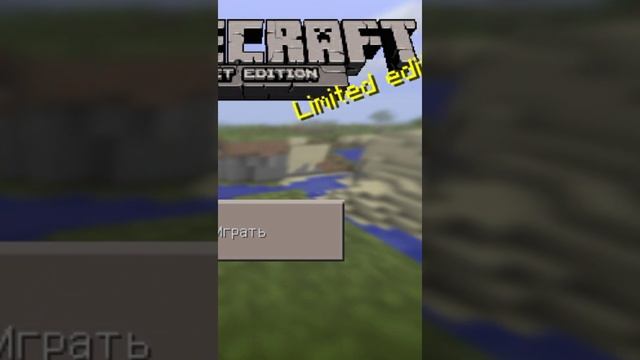 (живые обои) Minecraft смотреть онлайн