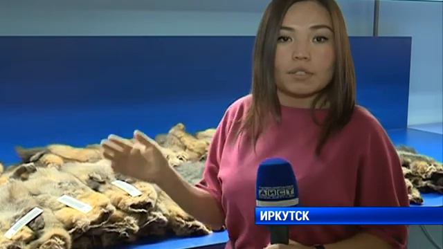 Пушной аукцион смотреть онлайн