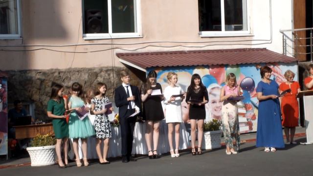 Новороссийск| Гимназия 20, вручение аттестатов, 17.06.2016 смотреть онлайн