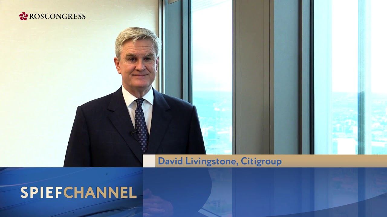 David Livingstone, CEO, Citigroup EMEA смотреть онлайн