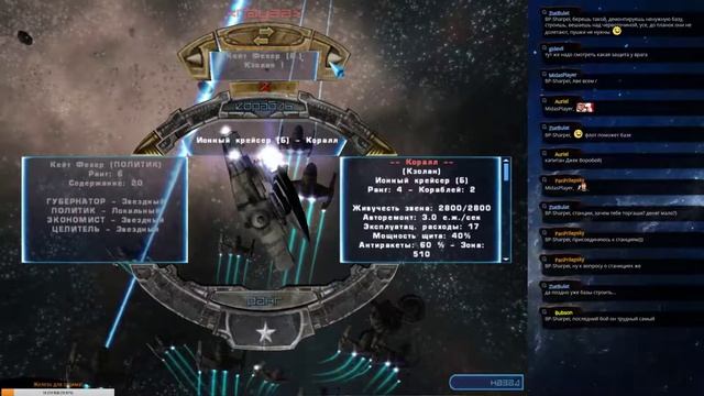 Hegemonia - Legions of Iron (часть 3) смотреть онлайн