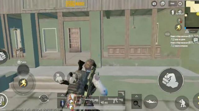 Банни хоп в пабге! Стоп что? смотреть онлайн