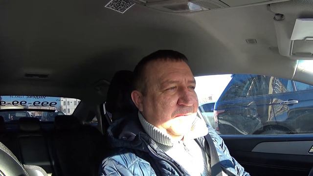 2 февраля.Комфорт+.Московское такси. смотреть онлайн