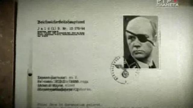 характеристика Айсмана Курта смотреть онлайн