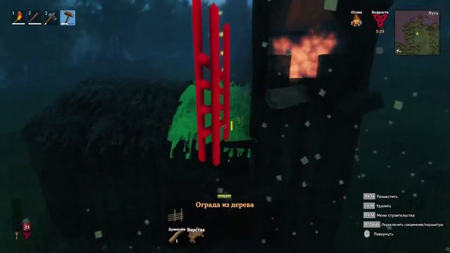 Мой первый дом ● Valheim ● Прохождение #2 смотреть онлайн