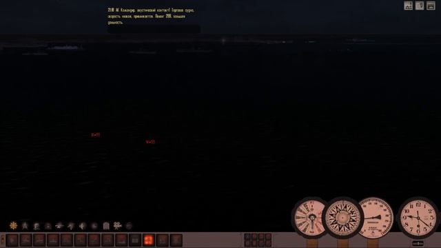 KSD-II Сетевой выход U-50, U-53, U-99 от лица наблюдателя смотреть онлайн