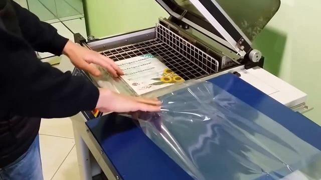 Машина для упаковки в термоусадочную плёнку MICRA M/L смотреть онлайн