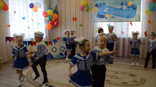 Танец моряков смотреть онлайн