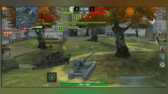 WoT Blitz - WG пошел во все тяжкие. Самая точная ПТ. Красавица в танке смотреть онлайн