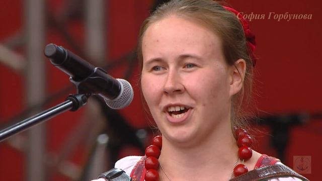 София Горбунова. Фестивальные страдания под гармонь. смотреть онлайн