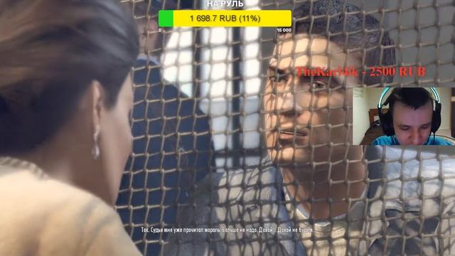 STREAM. Прохождение Mafia 2 - #2 - А вот и первые неприятности. смотреть онлайн