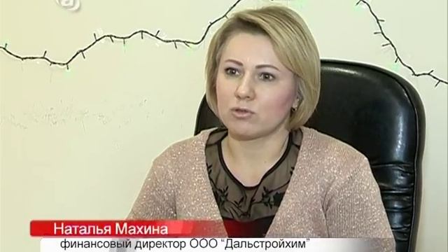 Сухие строительные смеси