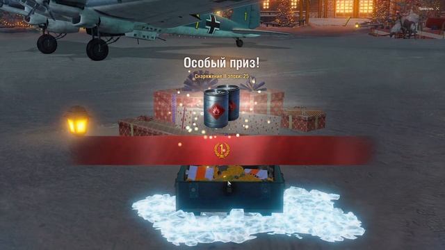 World of Tanks. КАК ПОЛУЧИТЬ ЗОЛОТО НА АКК БЕЗ ВЛОЖЕНИЙ ФИНАНСОВ !? WOT #DomiNikgames смотреть онлайн