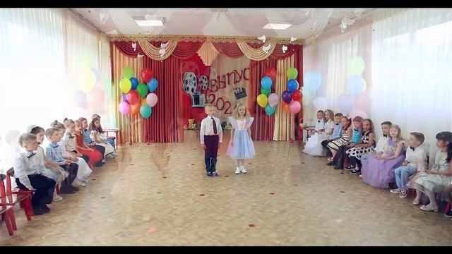Детский сад № 75 | ВЫПУСКНОЙ КЛИП 2021 | Видеосъемка в Екатеринбурге смотреть онлайн
