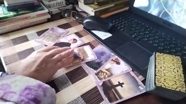 Карты дня на сегодня. Оракул Ленорман "Лиловые и вишнёвые сумерки. смотреть онлайн