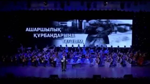 Жалгас Султан - Мешін тауық смотреть онлайн