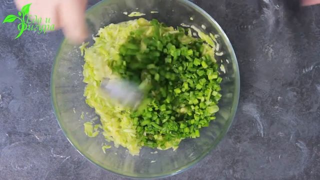 Кухонные Фантазии