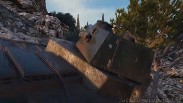 Раньше в World Of Tanks тяжи умели лазать по горам.... смотреть онлайн