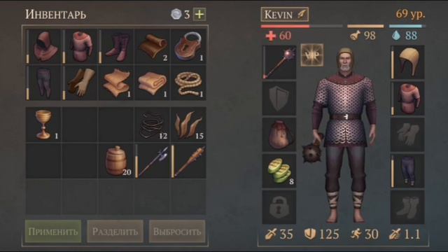 Grim Soul тёмное подношение финальные сундуки 1–этажа подземелья отрекшихся ночной схрон смотреть онлайн