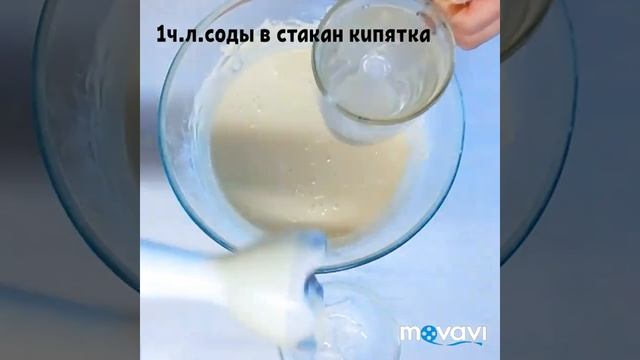 Заварные блинчики на кефире с минералкой??? смотреть онлайн