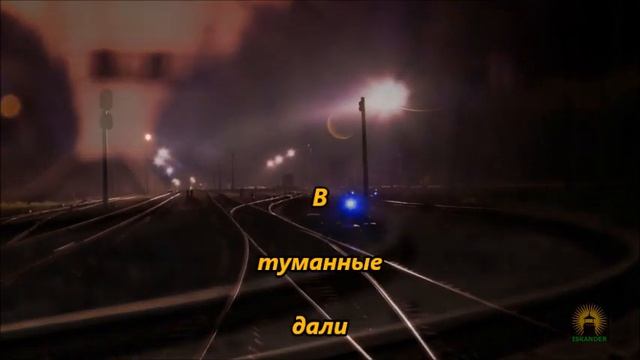 Случайная встреча Hohner Tango смотреть онлайн