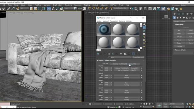 Создание библиотек материалов в 3Ds Max