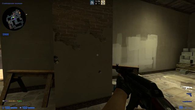 Сенса вышла из под контроля - cs:go смотреть онлайн