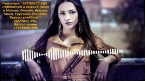 Жаны Кыргызча ырлар 2023 жыйнак (Үчүнчү жыйнак)