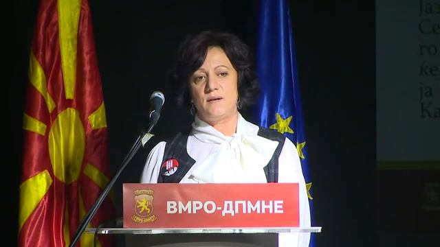ВМРО-ДПМНЕ ги одбележува Денот на мајчиниот јазик и 100 години од раѓањето на Блаже Конески смотреть онлайн