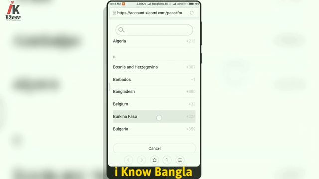 Mi Account Forgot Password Problem Solved Easily in Bangla смотреть онлайн