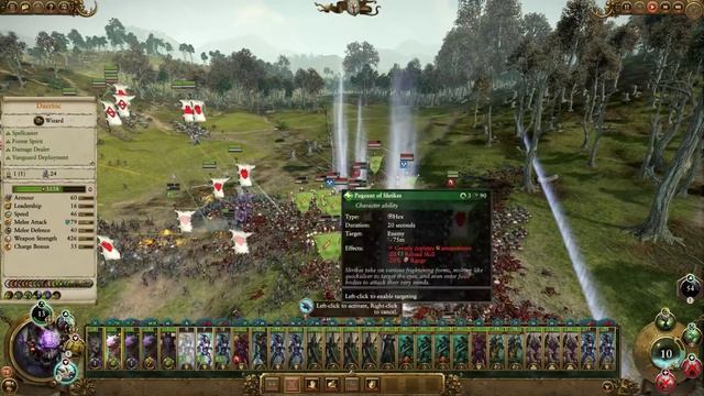 Drycha Dryad Spam смотреть онлайн