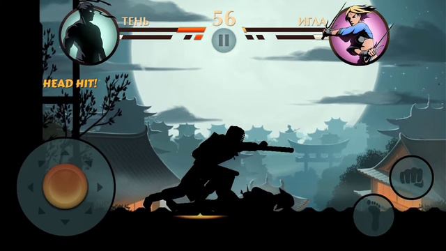 Прохождение Shadow Fight 2 - Открыл рейды смотреть онлайн