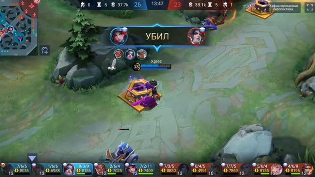 ФАША ТОП ДПС, красивая катка, наконец-то попалась норм тима смотреть онлайн