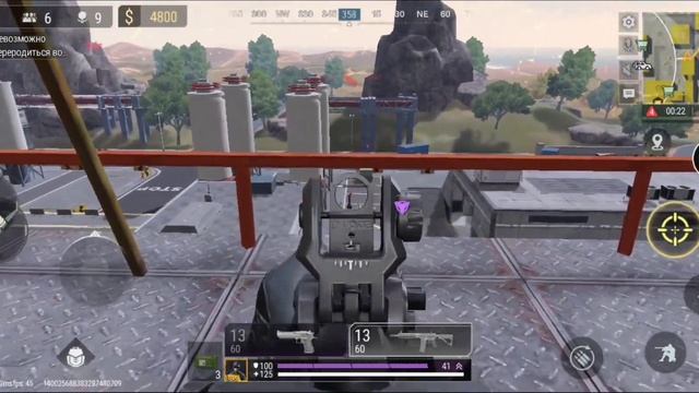 Игро - Солянка. Фейлы, Приколы, Монтаж. #bloodstrikemobile #newstate #монтаж #pvpmontage