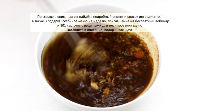 Домашний электрон