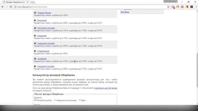 Творчество и Техники