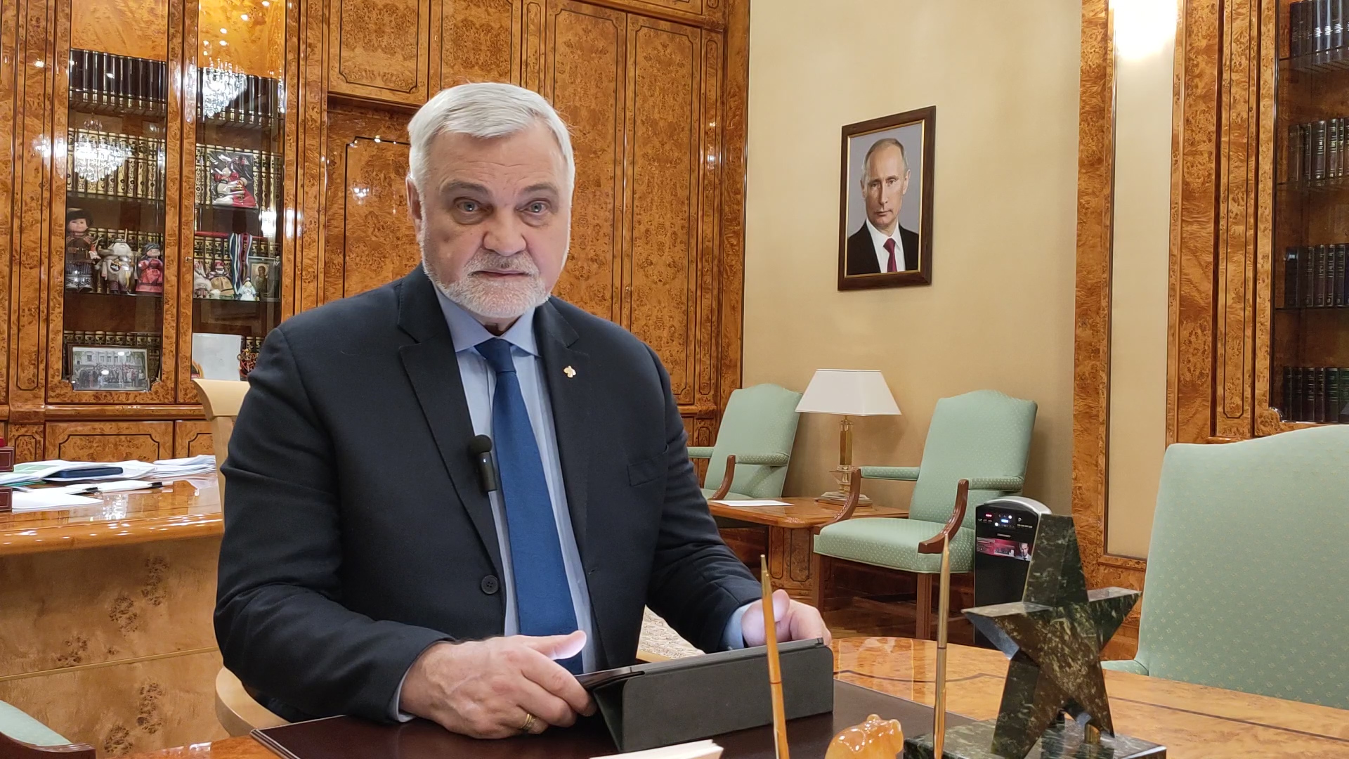 Владимир Уйба о встрече с семьями участников СВО смотреть онлайн