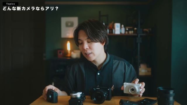 またソニーから新カメラ…！？New Vlogcamのスペックを大予想！ смотреть онлайн
