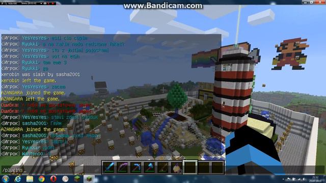Обзор сервера minecraft 1 5 2 смотреть онлайн