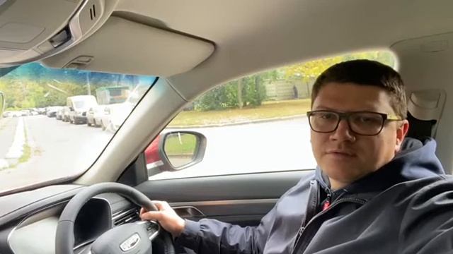 Чип-тюнинг Geely Atlas 2022. Видеоотзыв клиента STX смотреть онлайн