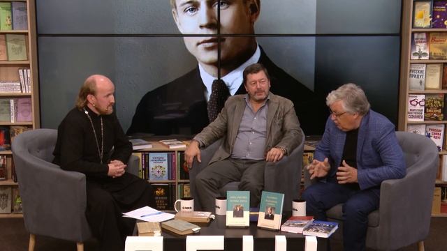 Поэтическая встреча | Сергей Есенин смотреть онлайн