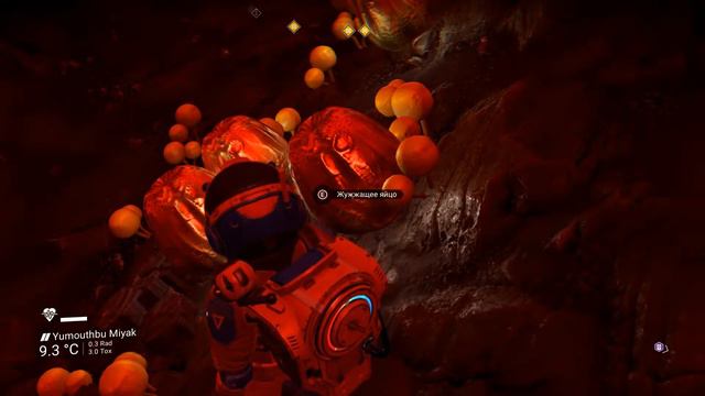 700к на счету #18 (No Man's Sky) смотреть онлайн