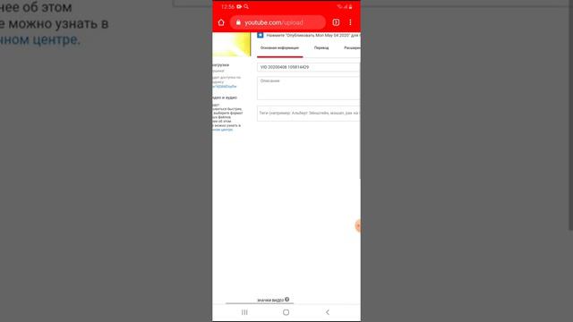 Как сделать премьеру на канале. смотреть онлайн