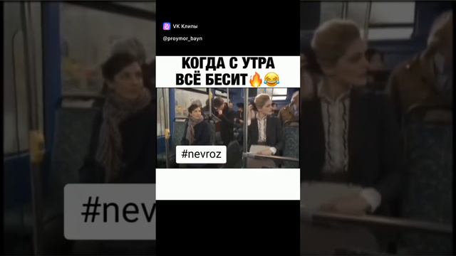 без комментариев смотреть онлайн