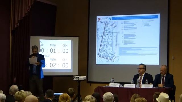 Реновация в Ивановском. Публичные слушания, ч.3 смотреть онлайн