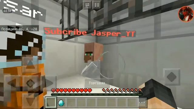 Гонки на лодках в Майнкрафте смотреть онлайн