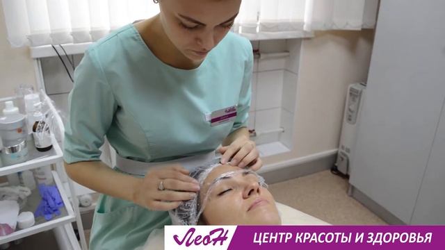 Чистка лица Барнаул смотреть онлайн