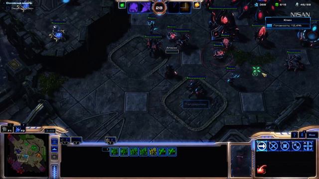 StarCraft 2 - Кампания LotV - Финал смотреть онлайн